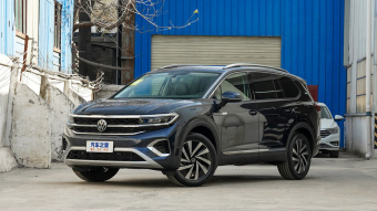 VW Talagon Luxury Jiajing 6 seats 330TSI